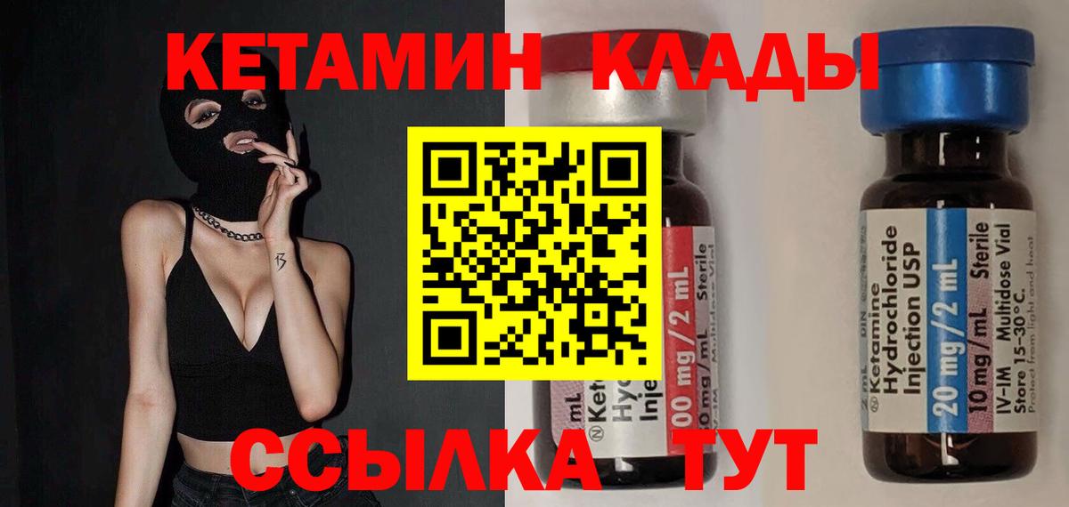 Псилоцибиновые грибы Томск