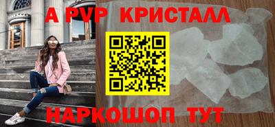 прущие грибы Ликино-Дулёво