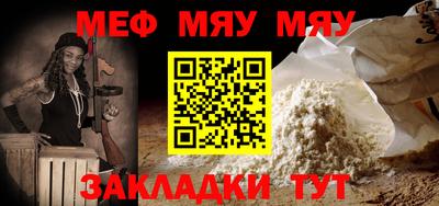 прущие грибы Ликино-Дулёво