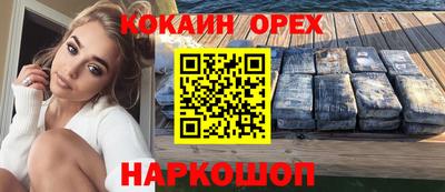 прущие грибы Ликино-Дулёво