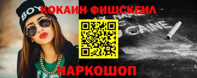 прущие грибы Ликино-Дулёво