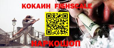прущие грибы Ликино-Дулёво