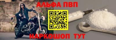 стаф Лесосибирск