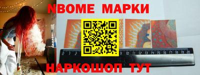 прущие грибы Ликино-Дулёво