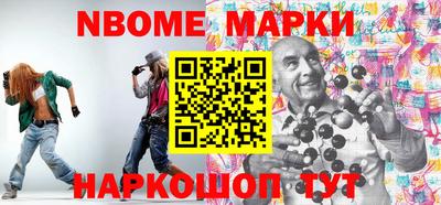 прущие грибы Ликино-Дулёво