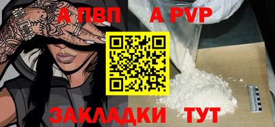 прущие грибы Ликино-Дулёво