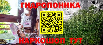 меф VHQ Ливны