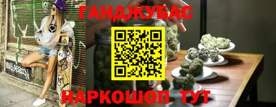 стаф Лесосибирск
