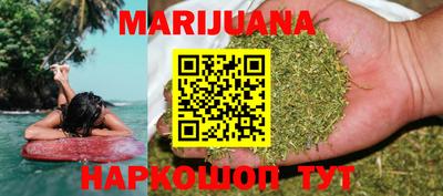 стаф Лесосибирск