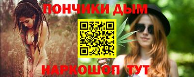 стаф Лесосибирск