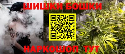 стаф Лесосибирск