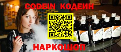 прущие грибы Ликино-Дулёво