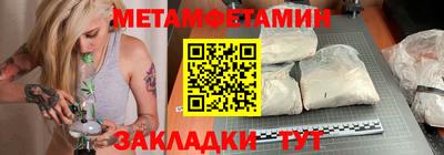 стаф Лесосибирск