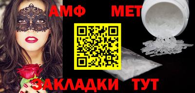 прущие грибы Ликино-Дулёво