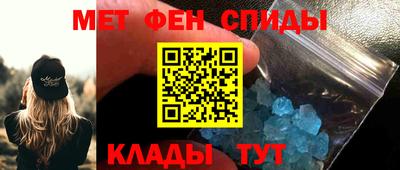 стаф Лесосибирск