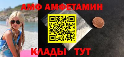 стаф Лесосибирск