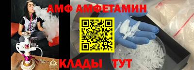прущие грибы Ликино-Дулёво
