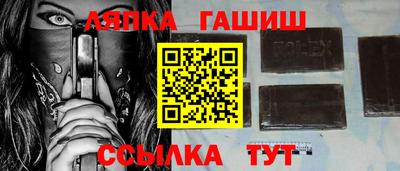 прущие грибы Ликино-Дулёво