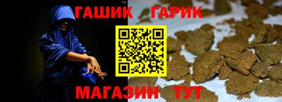 стаф Лесосибирск