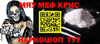прущие грибы Ликино-Дулёво