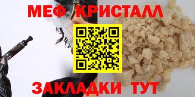 прущие грибы Ликино-Дулёво