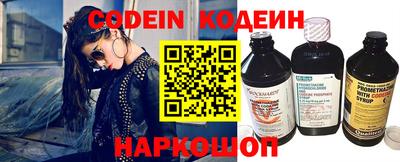 стаф Лесосибирск