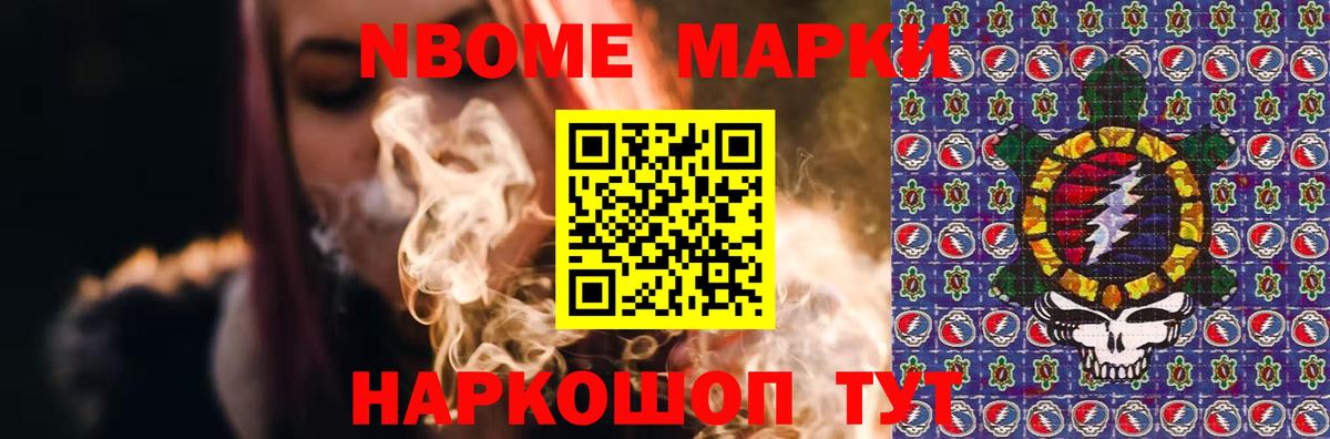 LSD-25 экстази кислота  Вход с VPN  LSD-25 экстази кислота  Томск 
